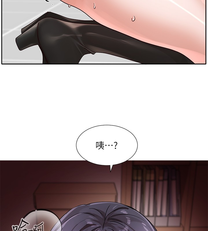 社團學姊第218話-白佳貞&陳鈺琳姊姊們的致命誘惑♥