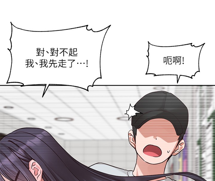 社团学姊第218話-白佳貞&陳鈺琳姊姊們的致命誘惑♥