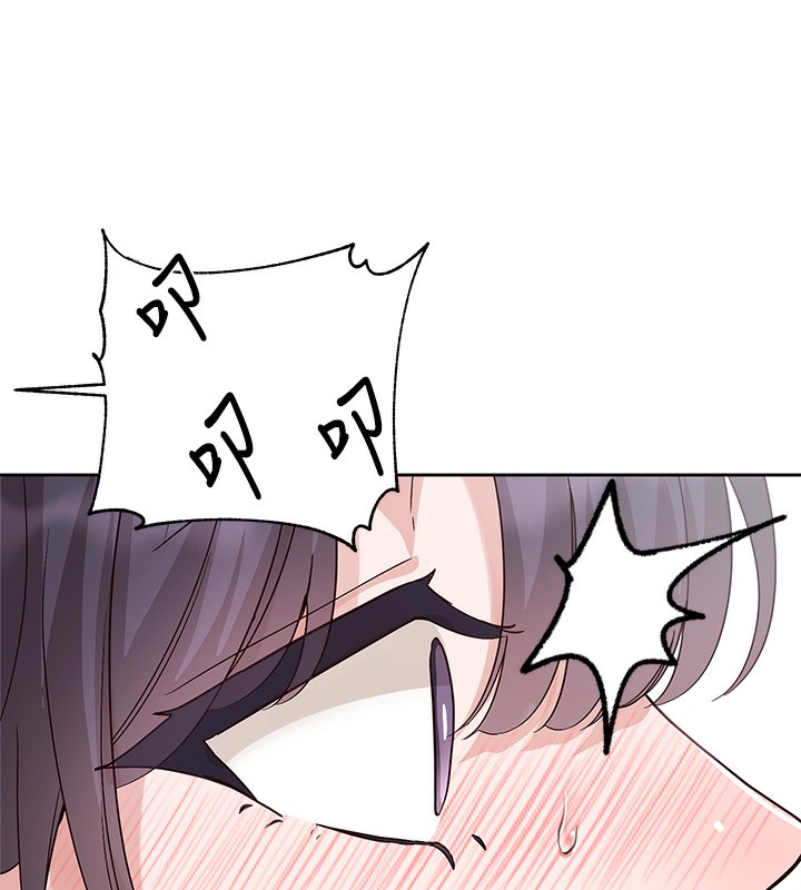 社团学姊第218話-白佳貞&陳鈺琳姊姊們的致命誘惑♥