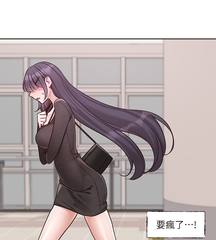 社团学姊第218話-白佳貞&陳鈺琳姊姊們的致命誘惑♥