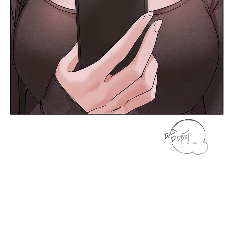 社团学姊第218話-白佳貞&陳鈺琳姊姊們的致命誘惑♥