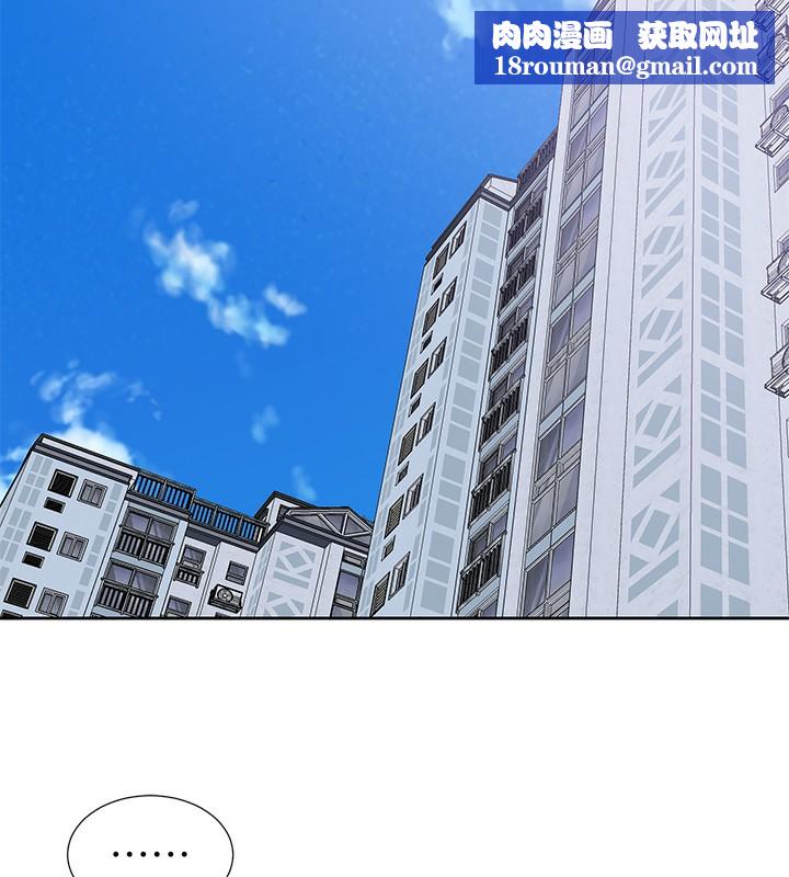 社团学姊第218話-白佳貞&陳鈺琳姊姊們的致命誘惑♥