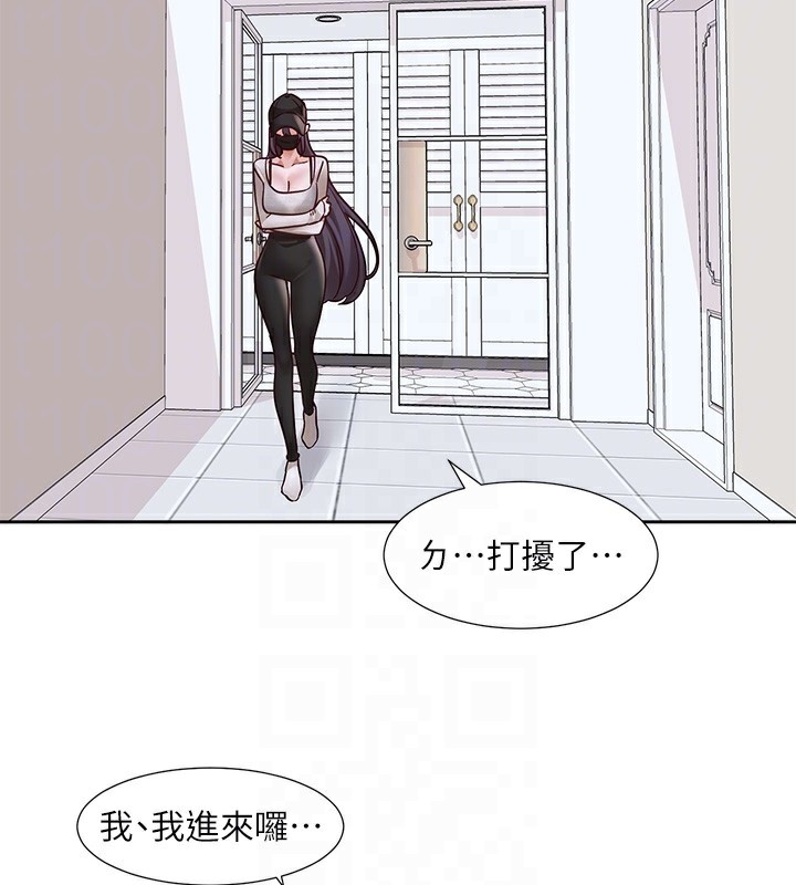 社团学姊第218話-白佳貞&陳鈺琳姊姊們的致命誘惑♥