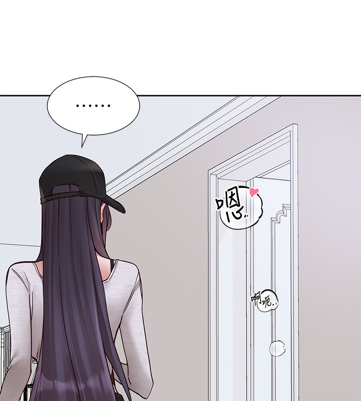 社团学姊第218話-白佳貞&陳鈺琳姊姊們的致命誘惑♥