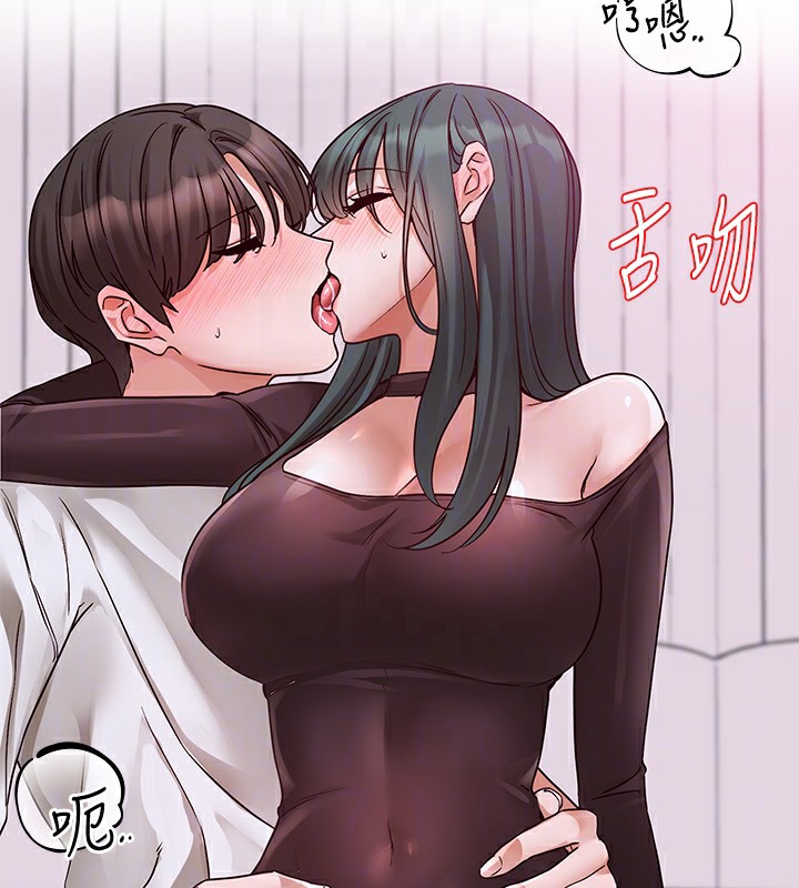 社团学姊第218話-白佳貞&陳鈺琳姊姊們的致命誘惑♥