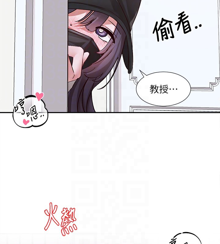 社团学姊第218話-白佳貞&陳鈺琳姊姊們的致命誘惑♥