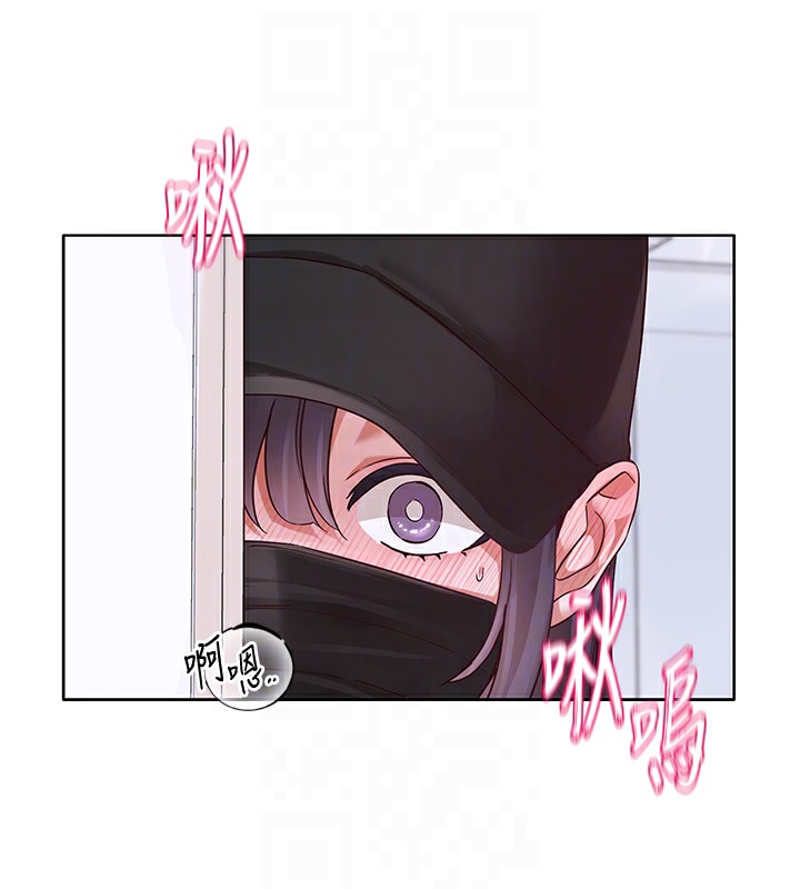 社团学姊第218話-白佳貞&陳鈺琳姊姊們的致命誘惑♥