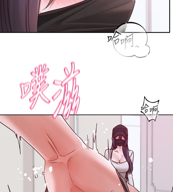 社团学姊第218話-白佳貞&陳鈺琳姊姊們的致命誘惑♥