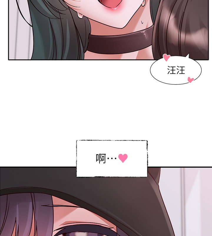 社團學姊第218話-白佳貞&陳鈺琳姊姊們的致命誘惑♥