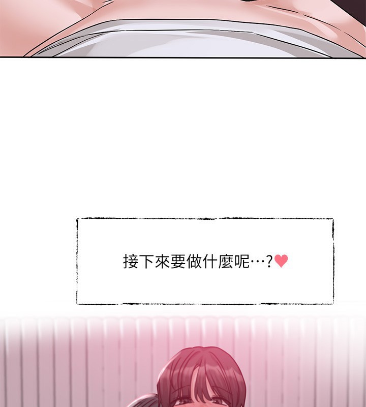 社团学姊第218話-白佳貞&陳鈺琳姊姊們的致命誘惑♥