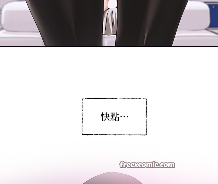 社团学姊第218話-白佳貞&陳鈺琳姊姊們的致命誘惑♥