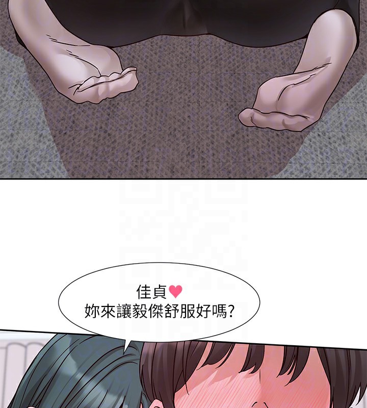社团学姊第218話-白佳貞&陳鈺琳姊姊們的致命誘惑♥