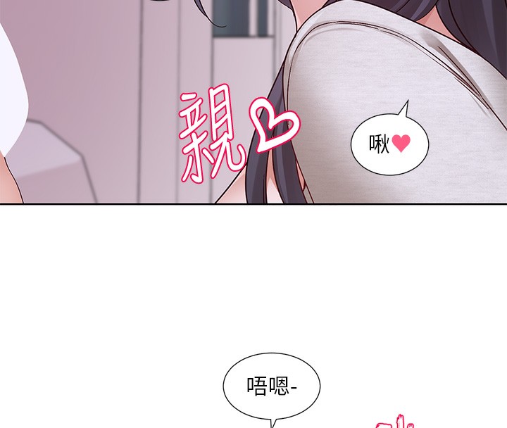 社团学姊第218話-白佳貞&陳鈺琳姊姊們的致命誘惑♥