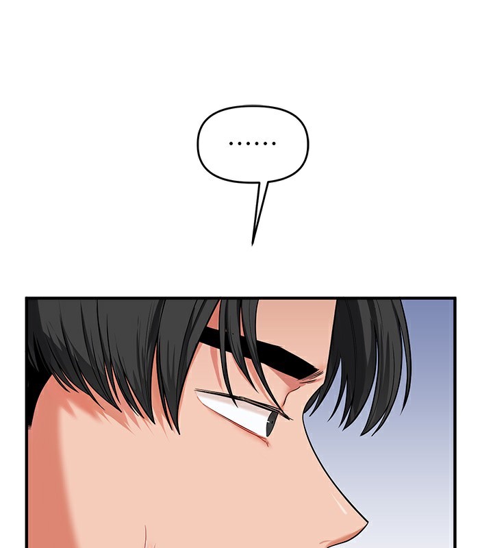 玩转学姊第60話-赤裸裸的淫亂戰帖