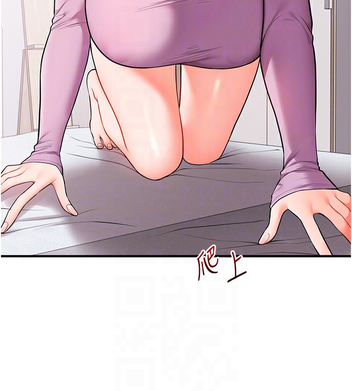 玩转学姊第60話-赤裸裸的淫亂戰帖