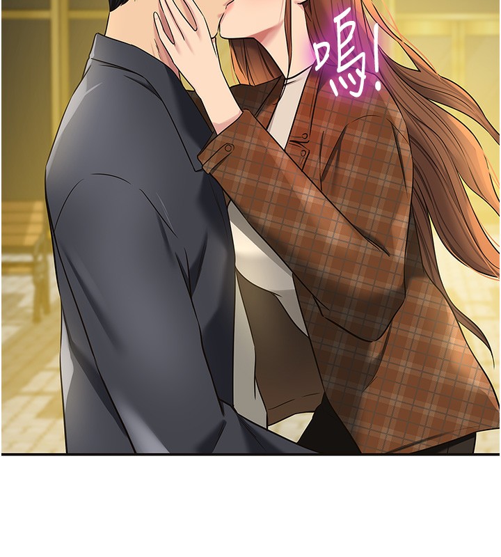 洞洞杂货店第126話-餘韻無窮母女丼