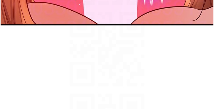 洞洞杂货店第126話-餘韻無窮母女丼