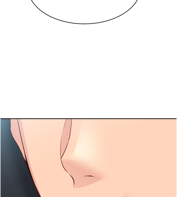 Setup!排球少女第44話-在車裡做「那檔事」