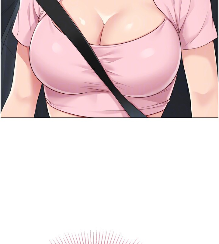 Setup!排球少女第44話-在車裡做「那檔事」