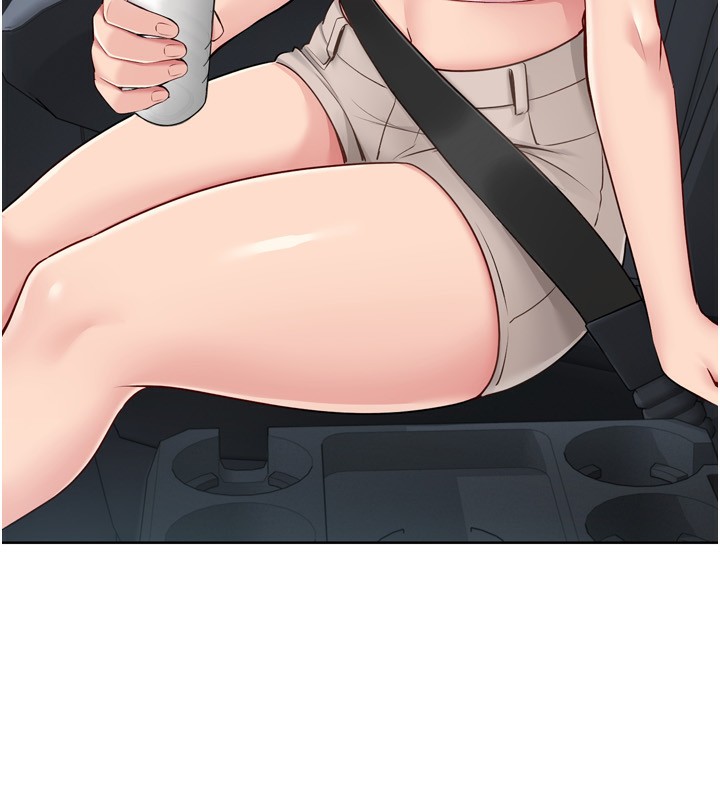 Setup!排球少女第44話-在車裡做「那檔事」