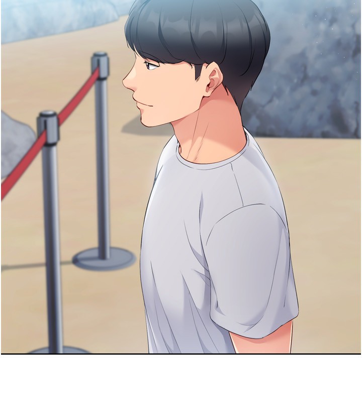 Setup!排球少女第44話-在車裡做「那檔事」