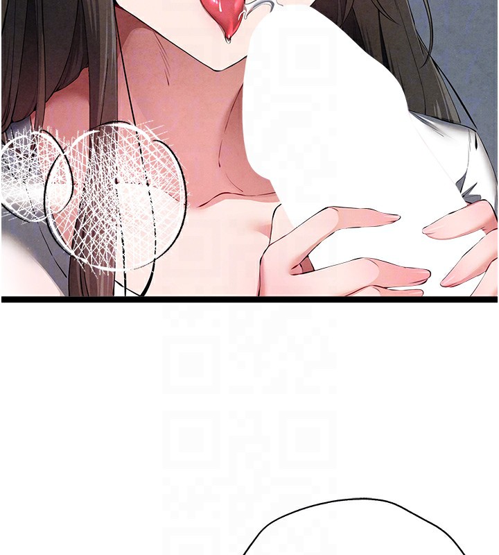 初次深交，请多指教最終話-餘生也請多多指教