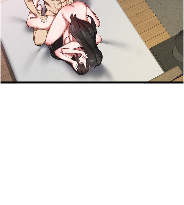 初次深交,请多指教最終話-餘生也請多多指教