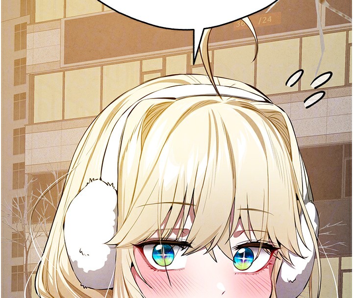 初次深交，请多指教最終話-餘生也請多多指教