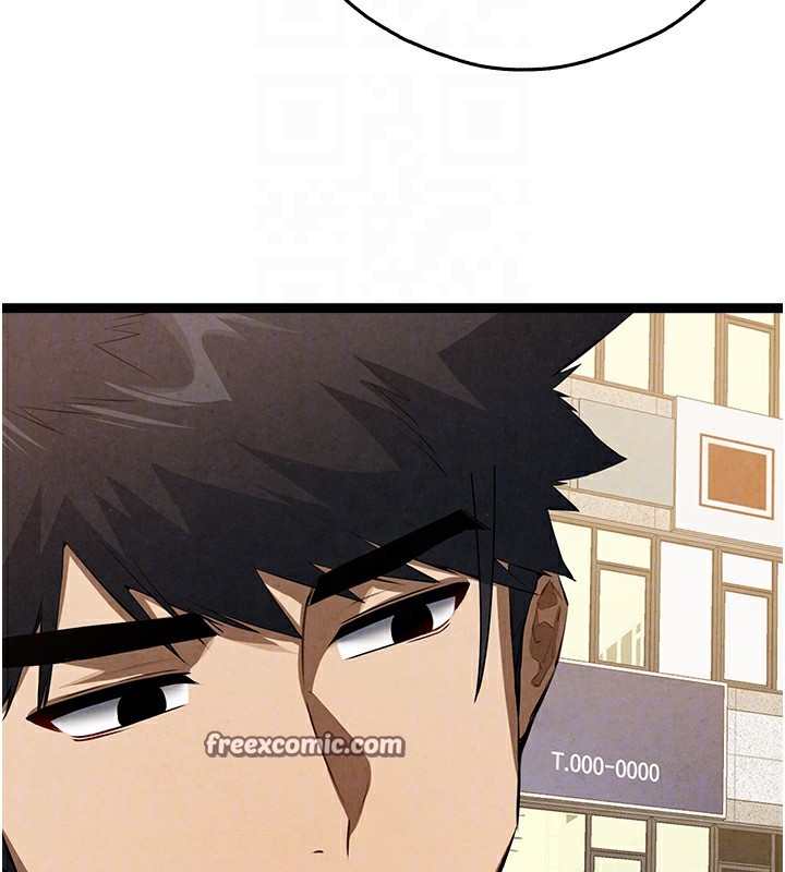 初次深交，请多指教最終話-餘生也請多多指教