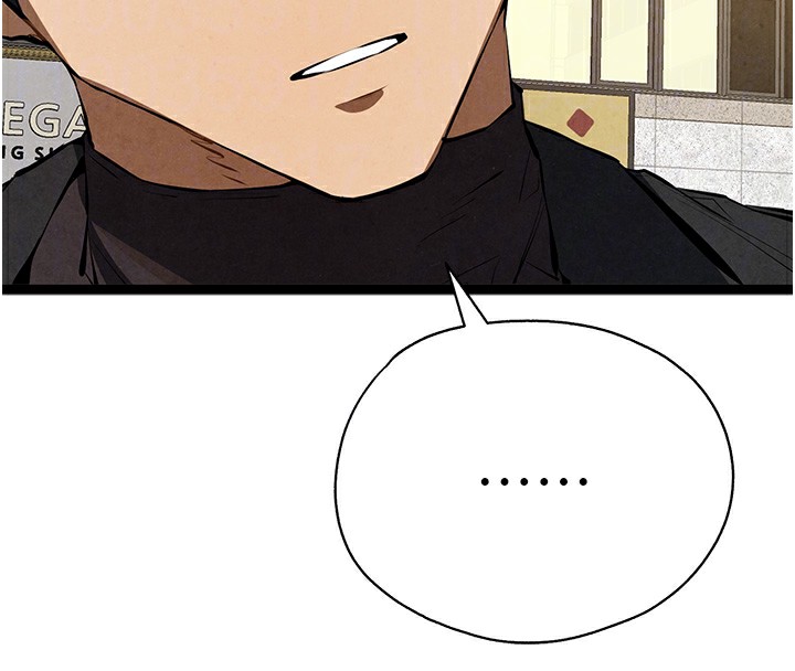 初次深交，请多指教最終話-餘生也請多多指教