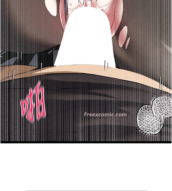 初次深交，请多指教最終話-餘生也請多多指教