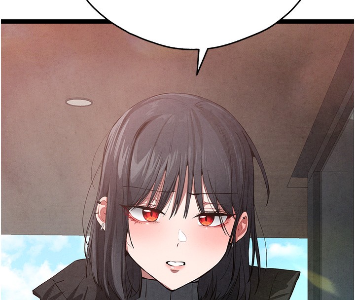 初次深交，请多指教最終話-餘生也請多多指教