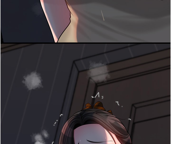 岳母為何那樣第50話-小姨子的逆襲