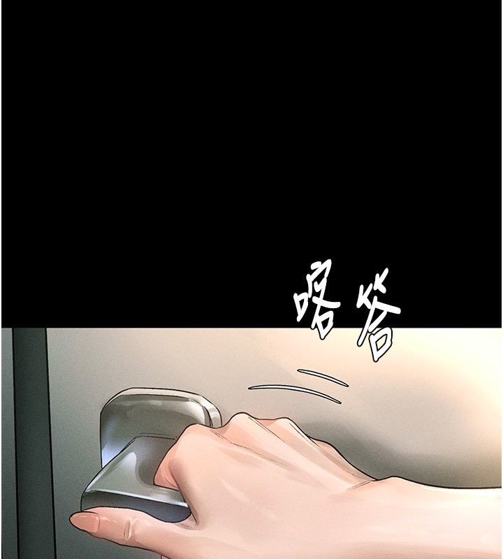 堕落物语2第2話-每晚都被開發的女教師