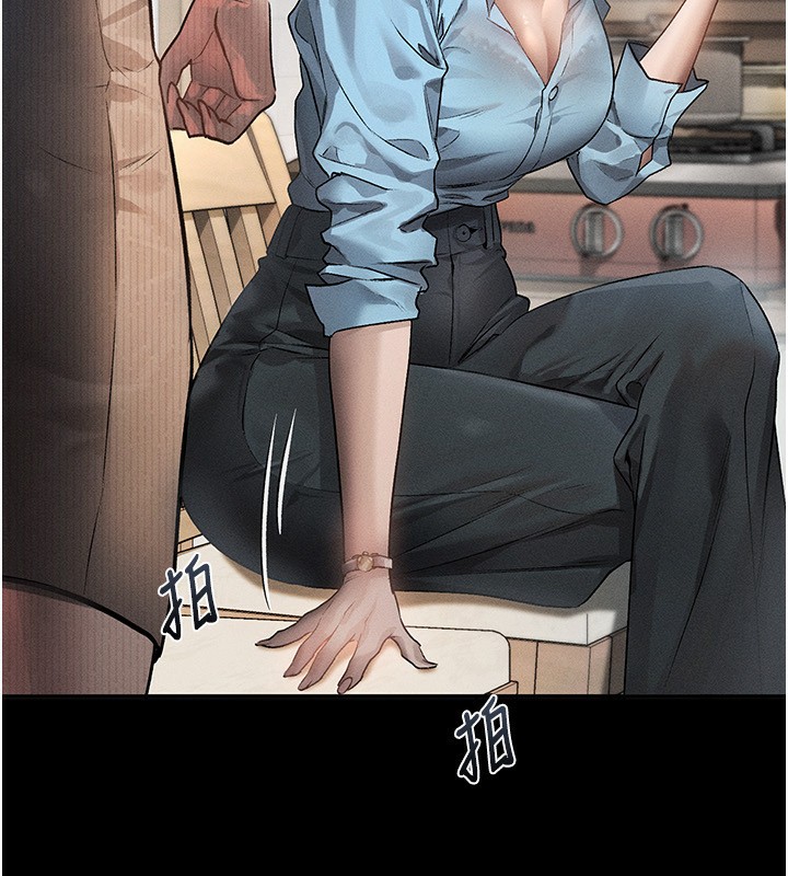 堕落物语2第2話-每晚都被開發的女教師