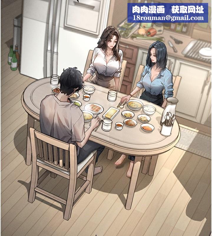 堕落物语2第2話-每晚都被開發的女教師