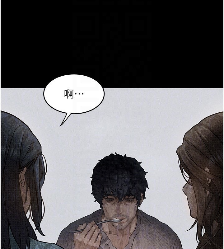 堕落物语2第2話-每晚都被開發的女教師