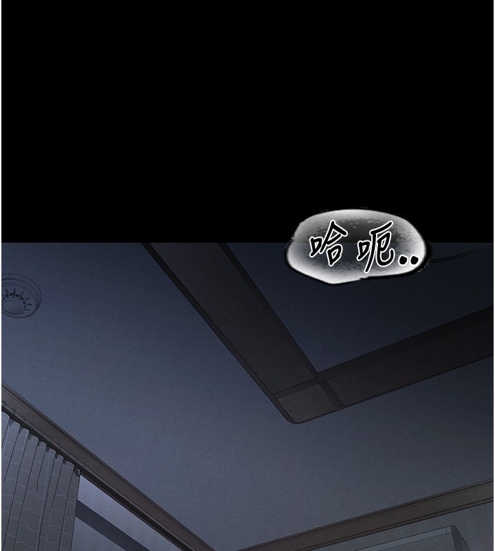 堕落物语2第2話-每晚都被開發的女教師