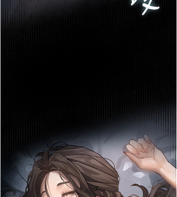 堕落物语2第2話-每晚都被開發的女教師