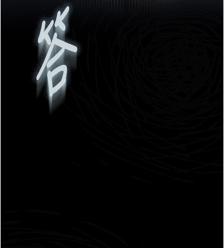 堕落物语2第3話-今晚只剩我們兩個了