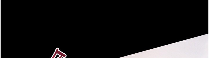 堕落物语2第3話-今晚只剩我們兩個了