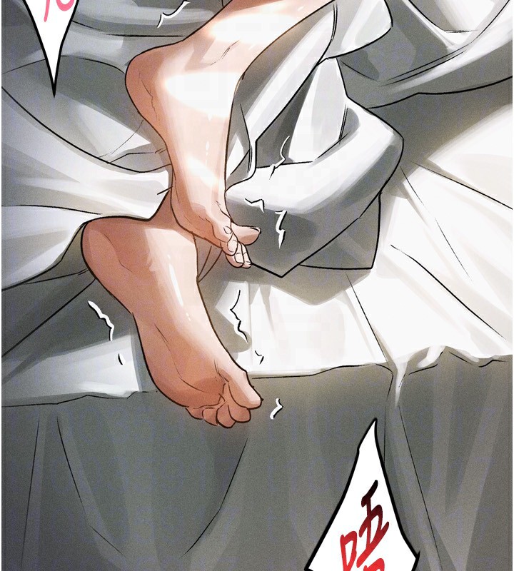 堕落物语2第3話-今晚只剩我們兩個了