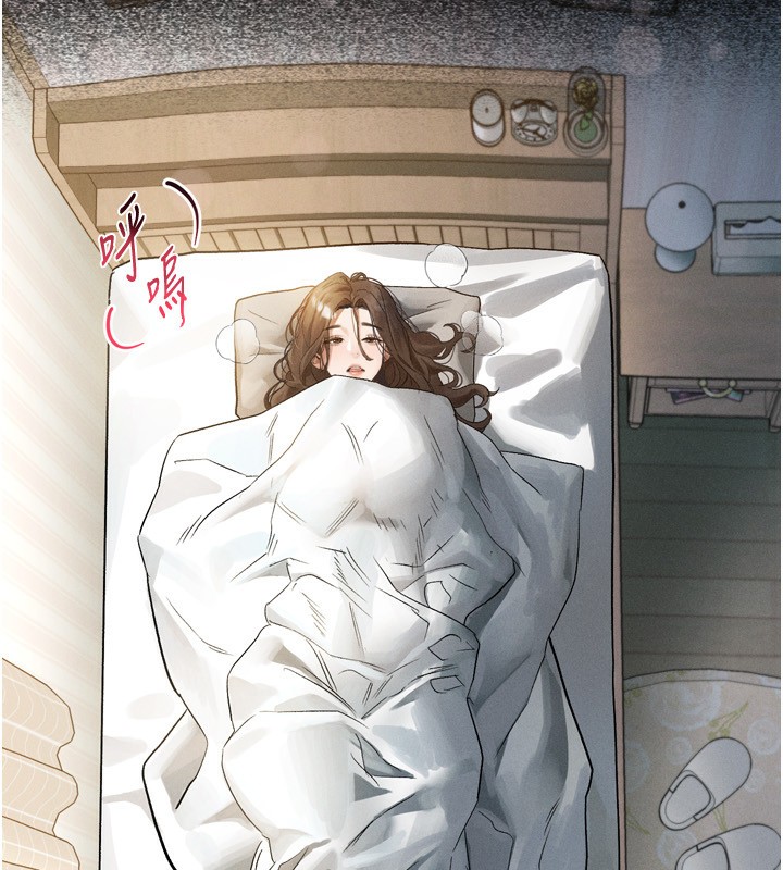 堕落物语2第3話-今晚只剩我們兩個了