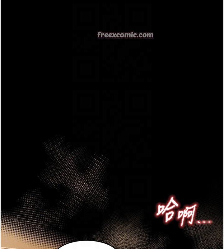 堕落物语2第3話-今晚只剩我們兩個了