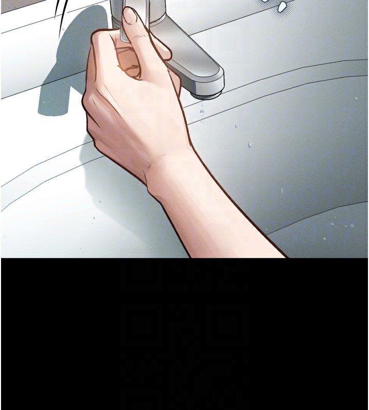 堕落物语2第3話-今晚只剩我們兩個了