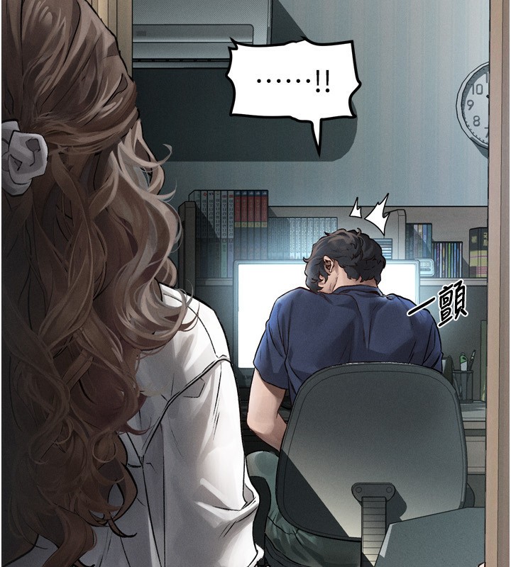 堕落物语2第3話-今晚只剩我們兩個了