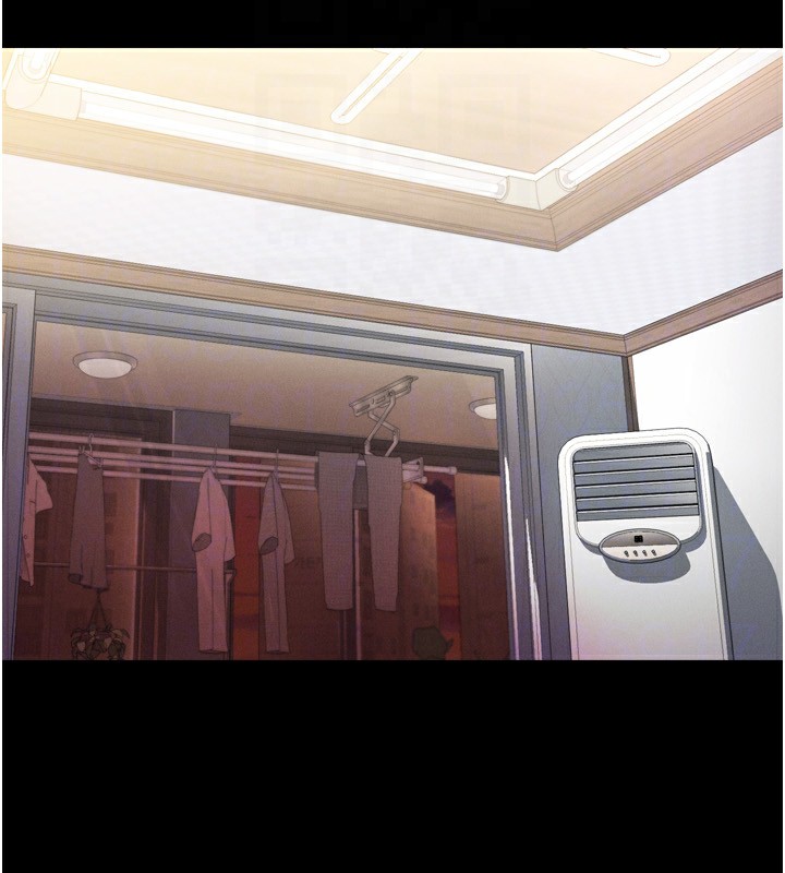 堕落物语2第3話-今晚只剩我們兩個了