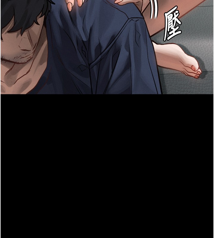 堕落物语2第3話-今晚只剩我們兩個了