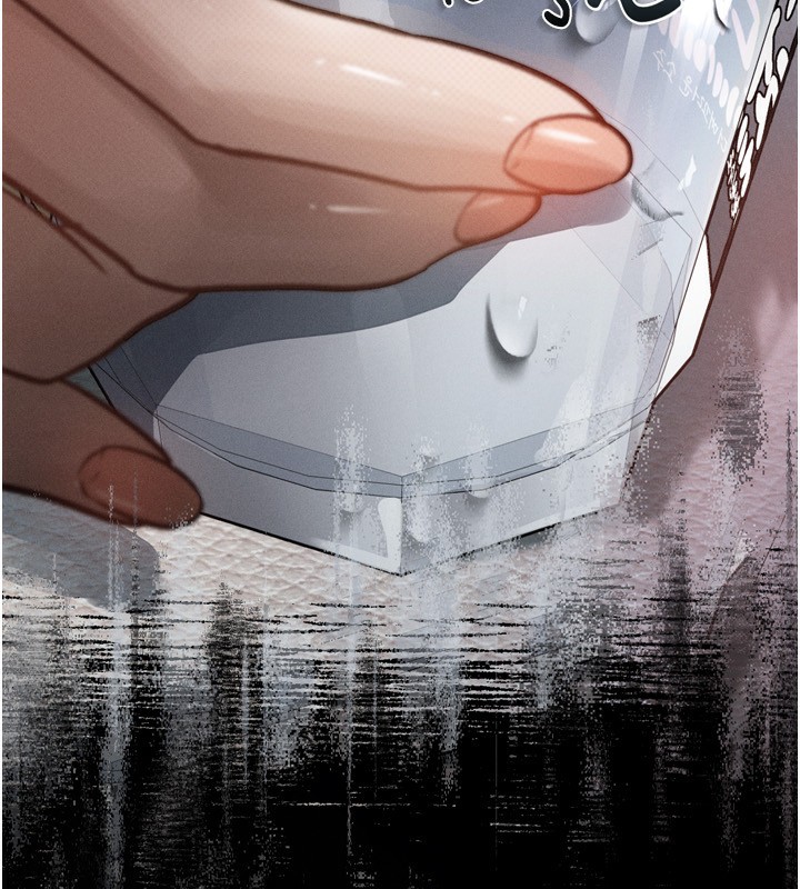 堕落物语2第3話-今晚只剩我們兩個了