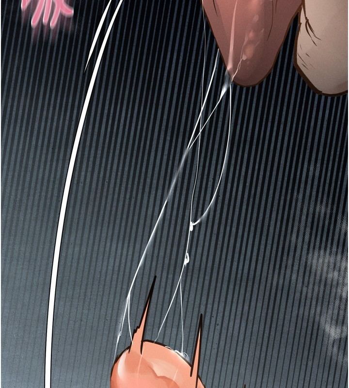 堕落物语2第3話-今晚只剩我們兩個了